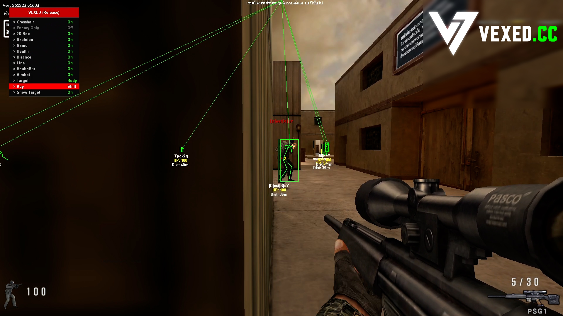 โปร Special Force TH Cheat V1