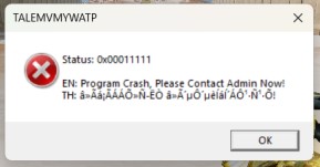How To Fix Error 0x00011111 0x00011112 - วิธีแก้ไขโปรแกรมฟ้อง 0x00011111 0x00011112